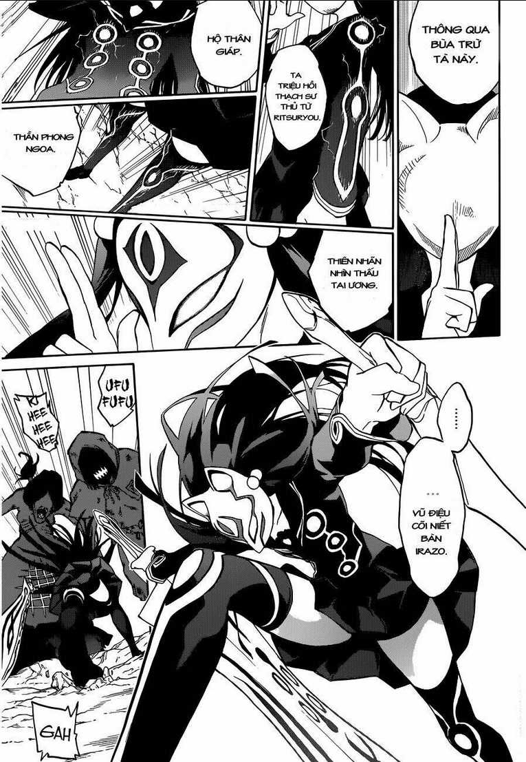 Song Tinh Âm Dương Sư Chap 1 - Next Chap 2