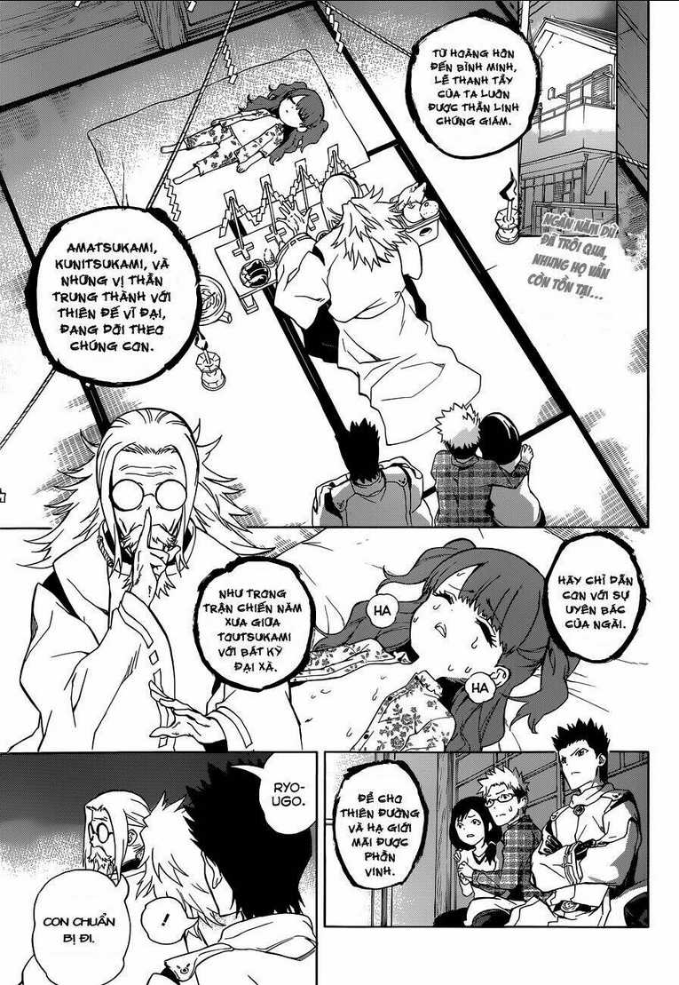 Song Tinh Âm Dương Sư Chap 1 - Next Chap 2