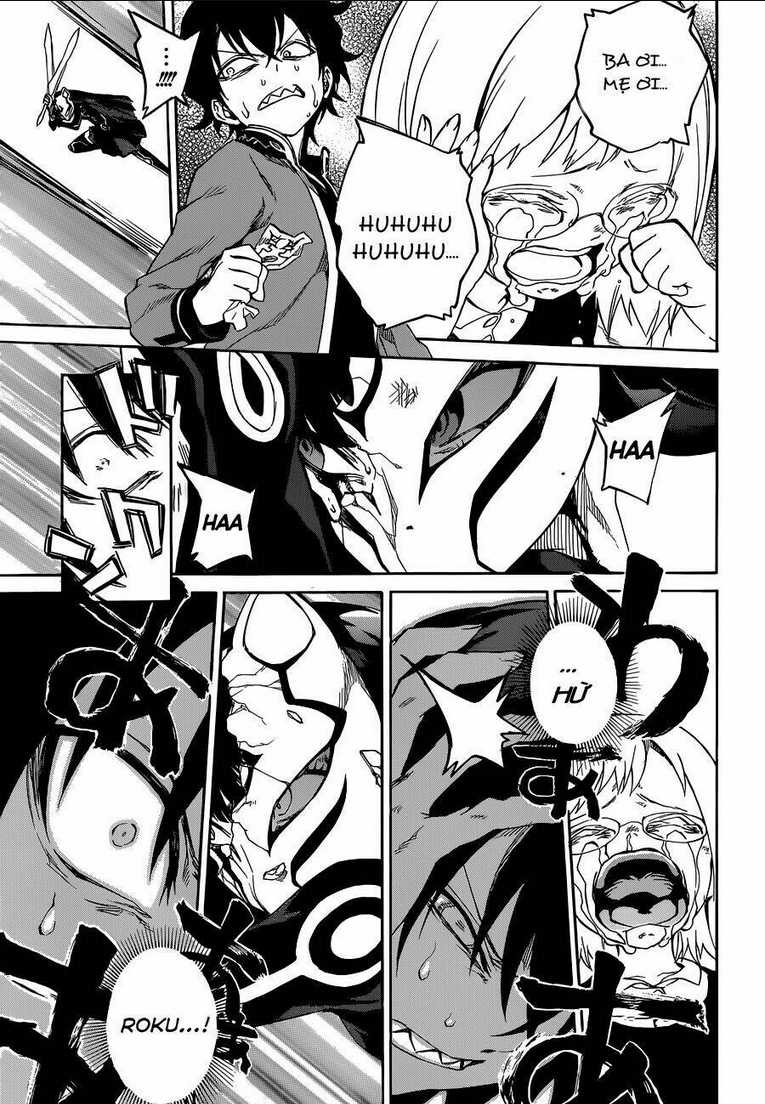 Song Tinh Âm Dương Sư Chap 1 - Next Chap 2