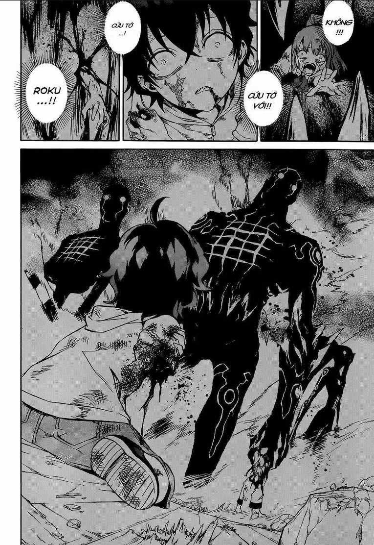 Song Tinh Âm Dương Sư Chap 1 - Next Chap 2