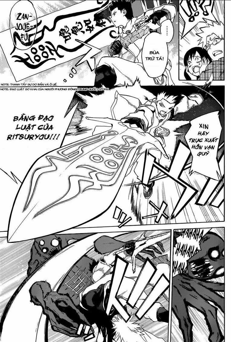 Song Tinh Âm Dương Sư Chap 1 - Next Chap 2