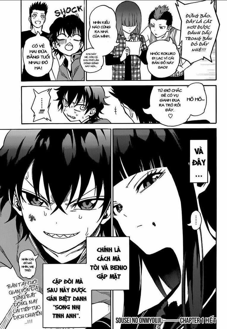 Song Tinh Âm Dương Sư Chap 1 - Next Chap 2