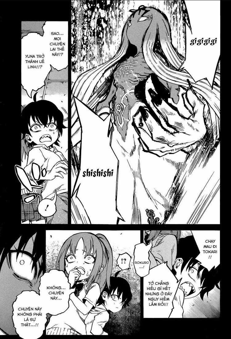 Song Tinh Âm Dương Sư Chap 10 - Next Chap 11