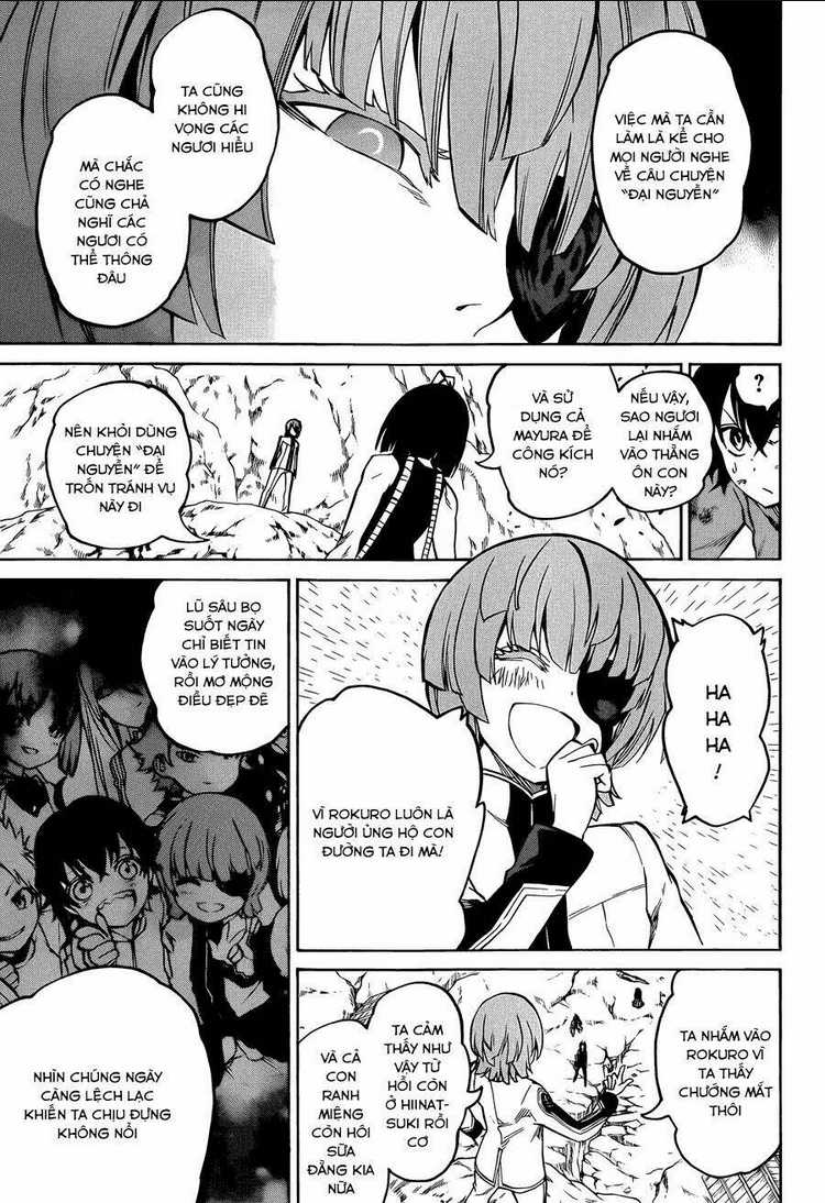 Song Tinh Âm Dương Sư Chap 10 - Next Chap 11