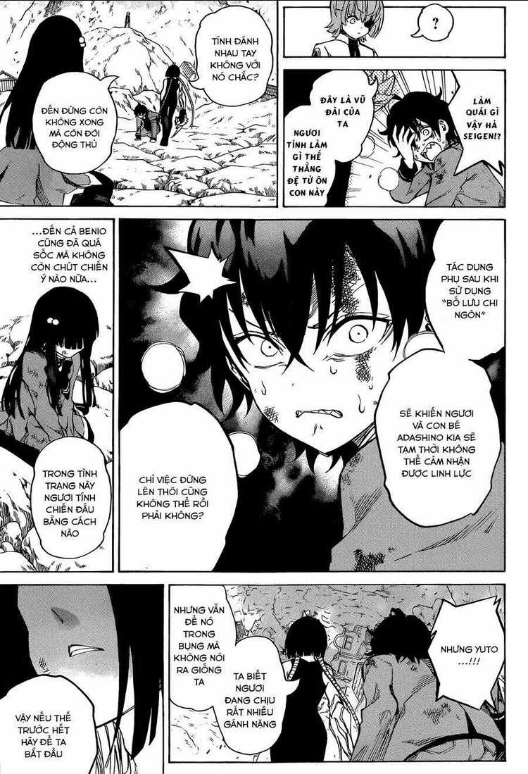 Song Tinh Âm Dương Sư Chap 10 - Next Chap 11