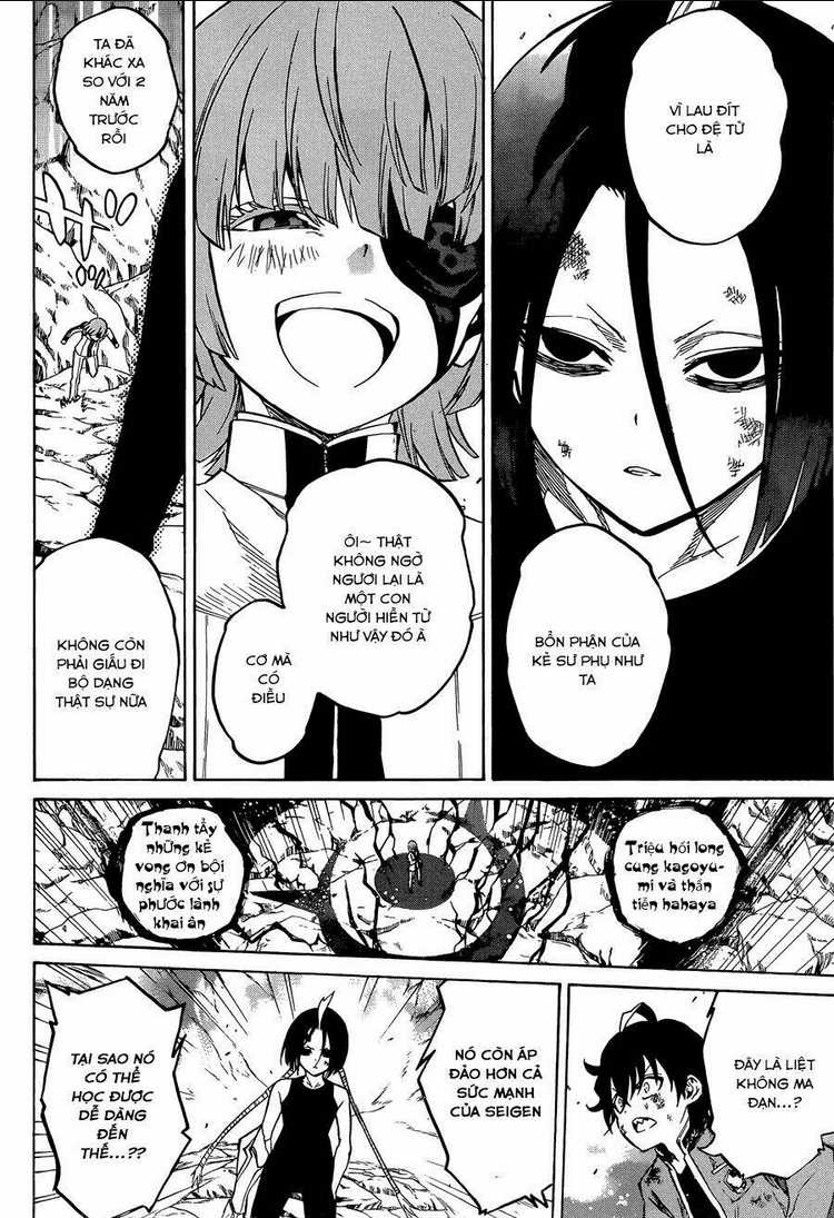 Song Tinh Âm Dương Sư Chap 10 - Next Chap 11