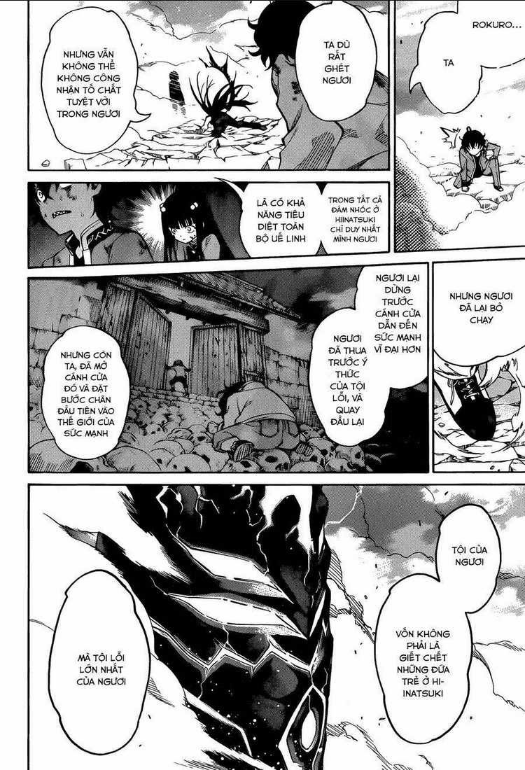 Song Tinh Âm Dương Sư Chap 10 - Next Chap 11