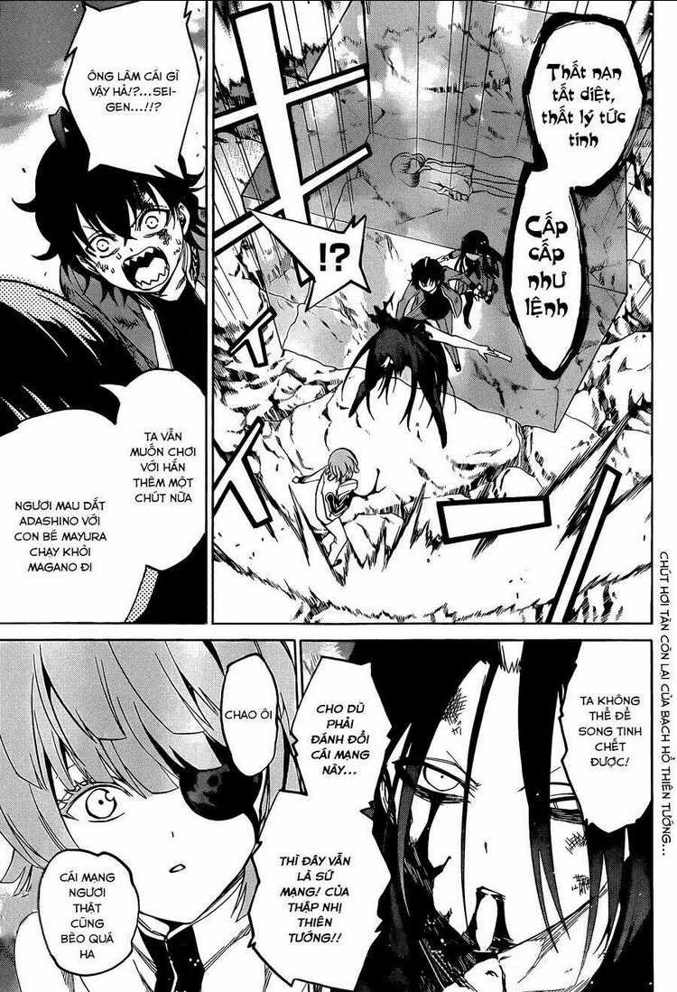 Song Tinh Âm Dương Sư Chap 10 - Next Chap 11