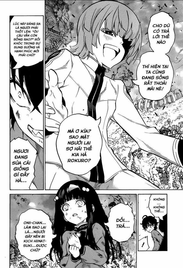 Song Tinh Âm Dương Sư Chap 10 - Next Chap 11