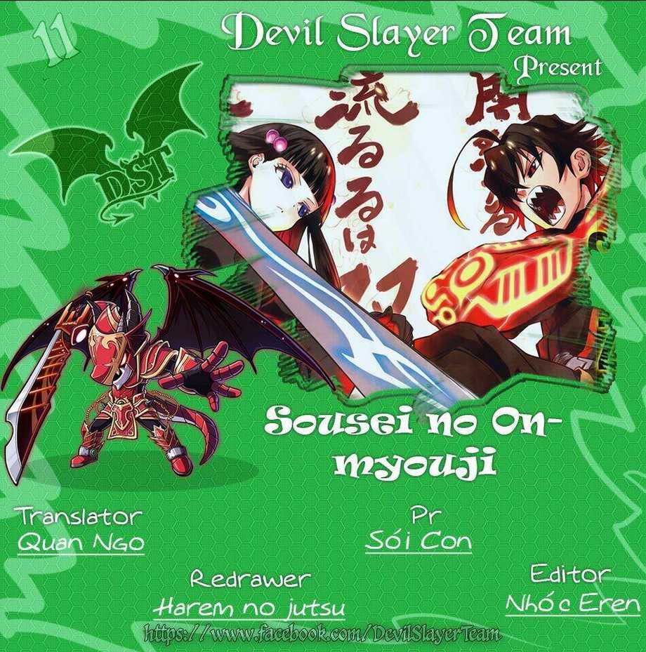 Song Tinh Âm Dương Sư Chap 11 - Next Chap 12