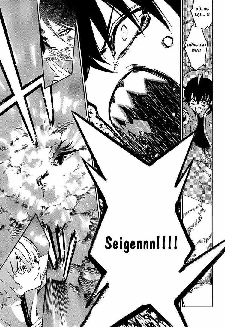 Song Tinh Âm Dương Sư Chap 11 - Next Chap 12