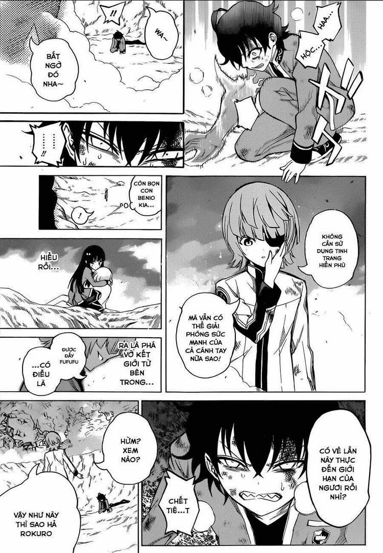 Song Tinh Âm Dương Sư Chap 11 - Next Chap 12