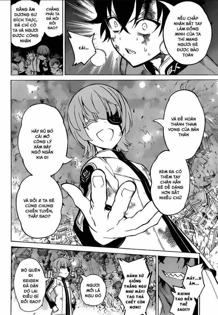 Song Tinh Âm Dương Sư Chap 11 - Next Chap 12