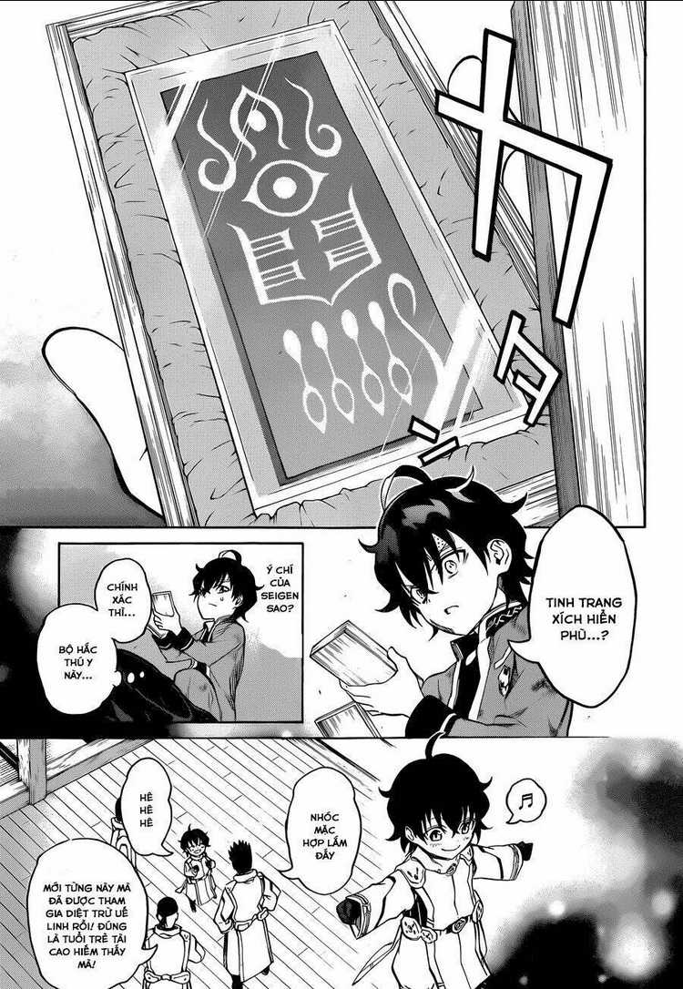 Song Tinh Âm Dương Sư Chap 11 - Next Chap 12