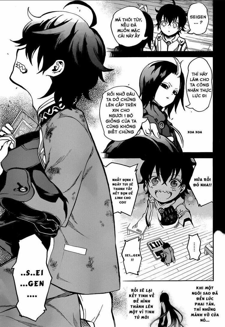 Song Tinh Âm Dương Sư Chap 11 - Next Chap 12