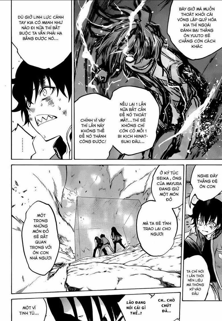 Song Tinh Âm Dương Sư Chap 11 - Next Chap 12