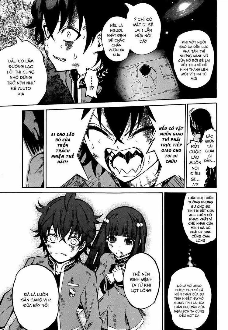 Song Tinh Âm Dương Sư Chap 11 - Next Chap 12