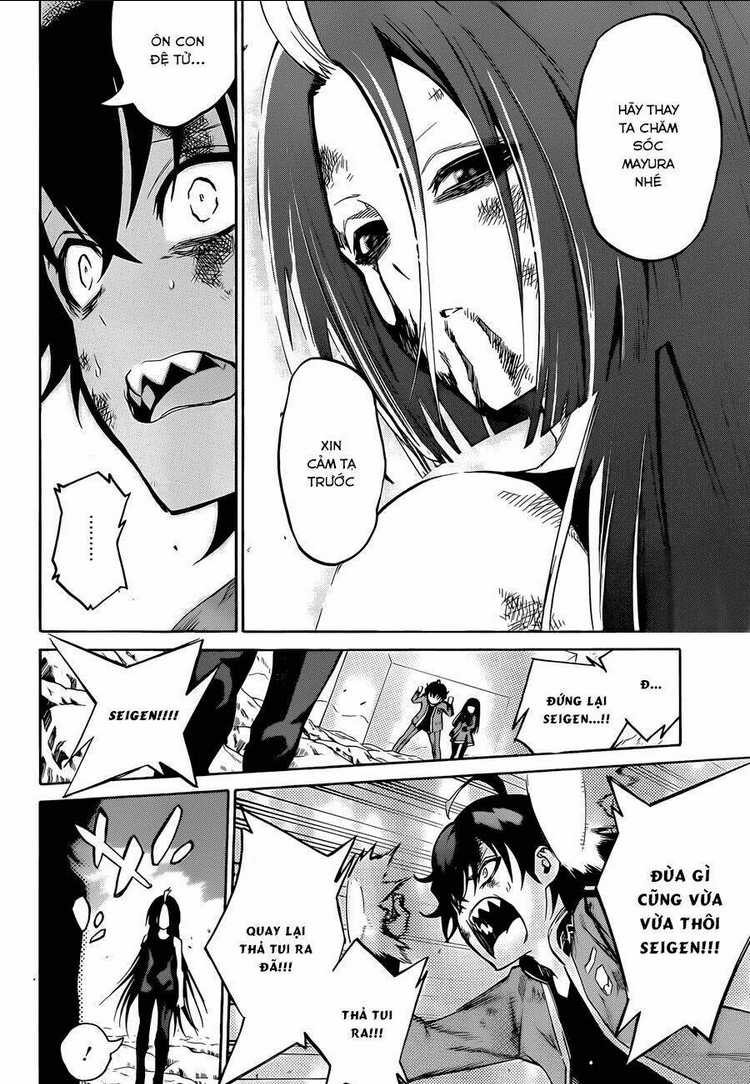 Song Tinh Âm Dương Sư Chap 11 - Next Chap 12