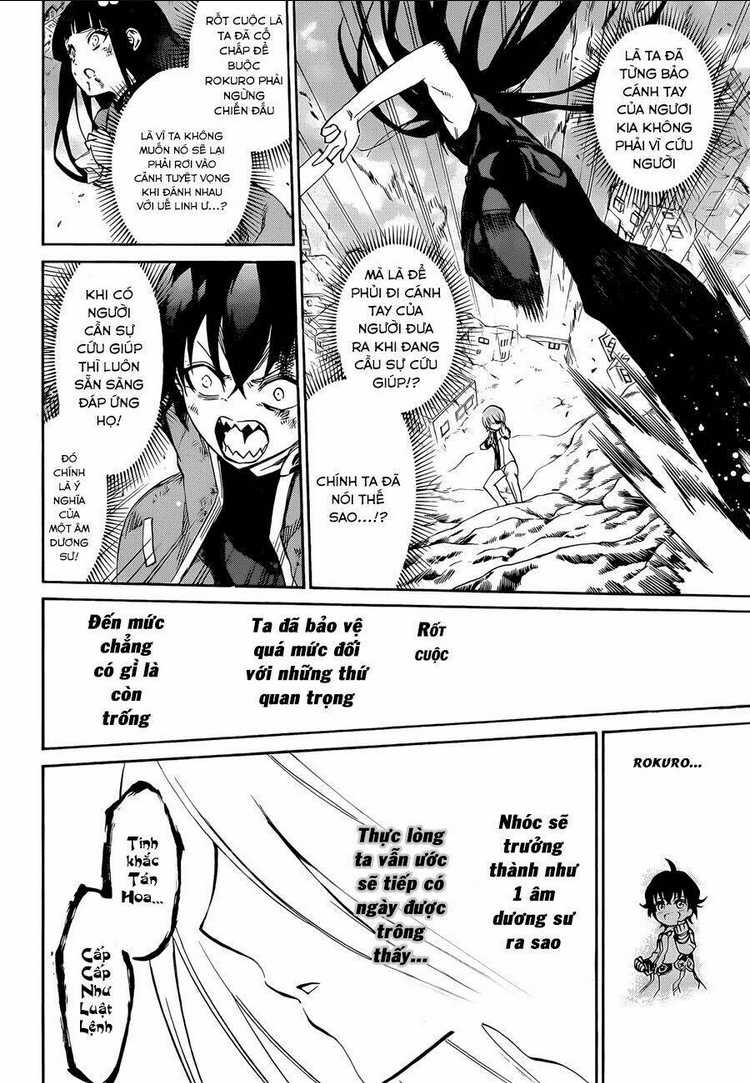 Song Tinh Âm Dương Sư Chap 11 - Next Chap 12