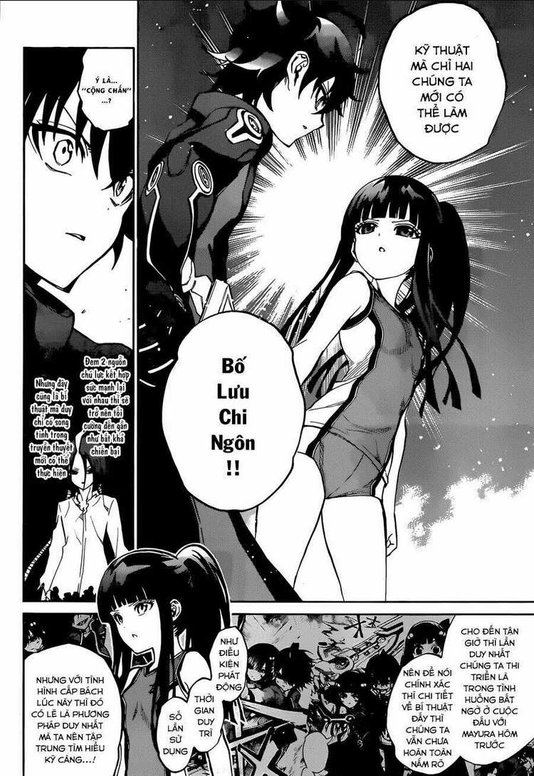 Song Tinh Âm Dương Sư Chap 12 - Next Chap 13