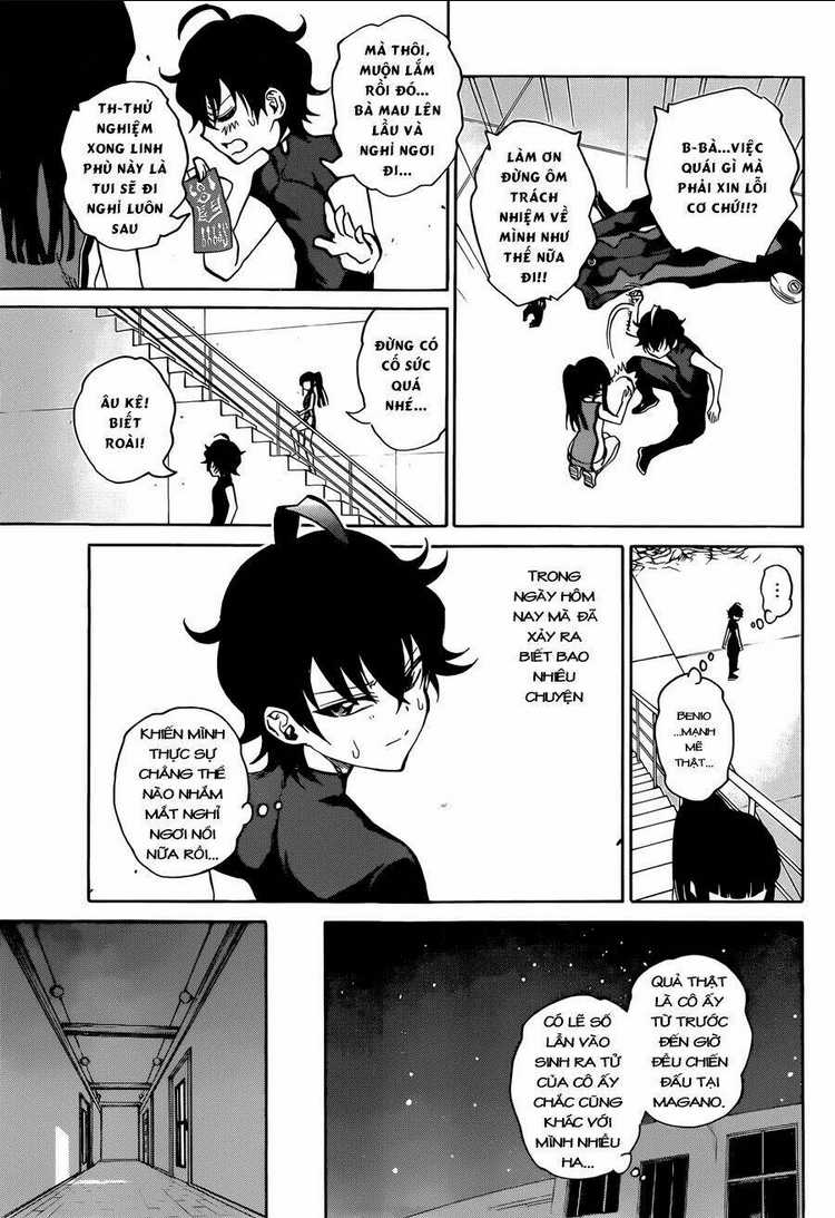 Song Tinh Âm Dương Sư Chap 12 - Next Chap 13