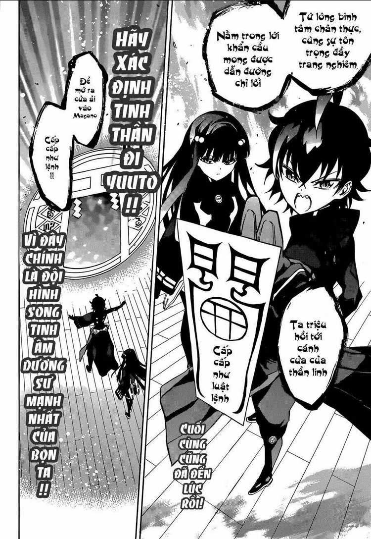 Song Tinh Âm Dương Sư Chap 12 - Next Chap 13