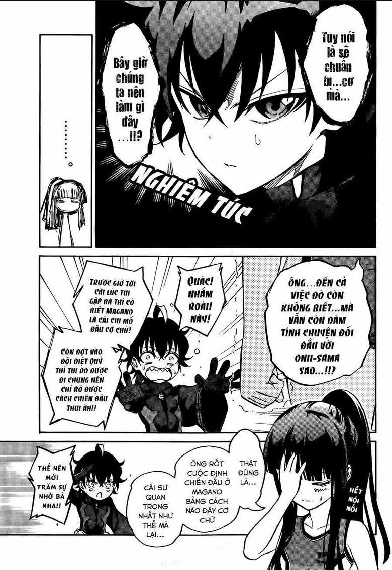 Song Tinh Âm Dương Sư Chap 12 - Next Chap 13