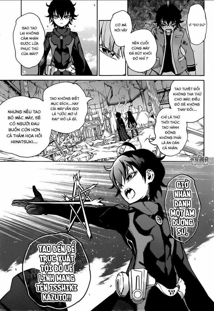 Song Tinh Âm Dương Sư Chap 13 - Next Chap 14