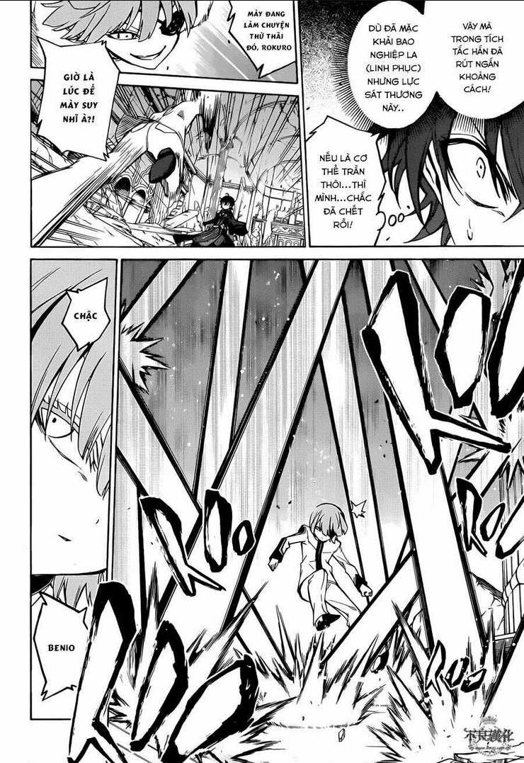 Song Tinh Âm Dương Sư Chap 13 - Next Chap 14