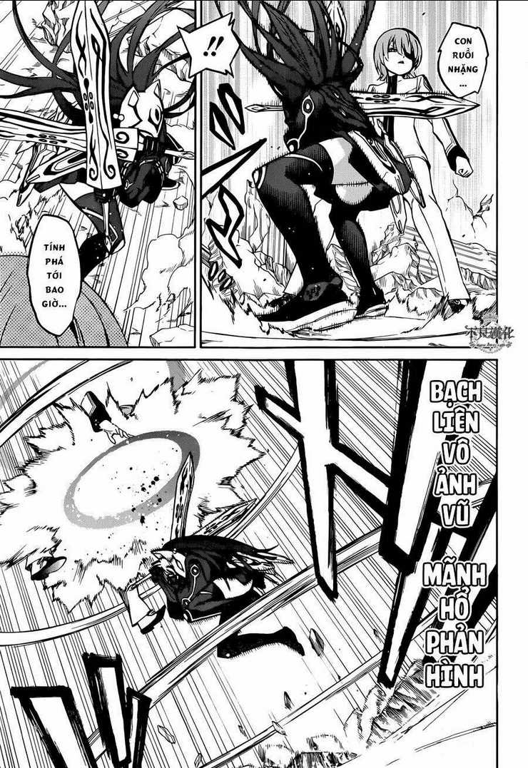 Song Tinh Âm Dương Sư Chap 13 - Next Chap 14