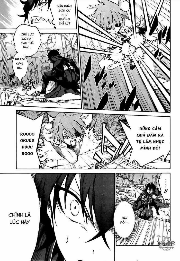 Song Tinh Âm Dương Sư Chap 13 - Next Chap 14