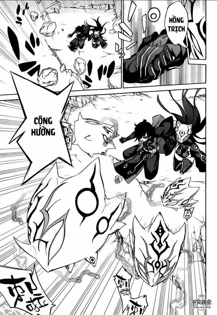 Song Tinh Âm Dương Sư Chap 13 - Next Chap 14