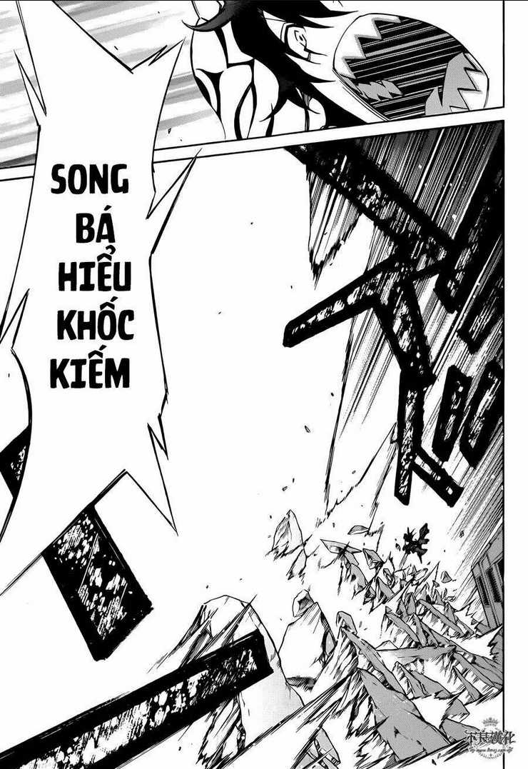 Song Tinh Âm Dương Sư Chap 13 - Next Chap 14