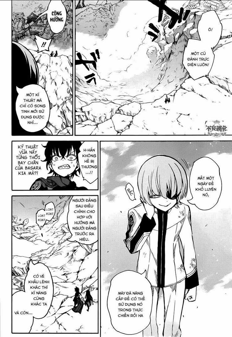 Song Tinh Âm Dương Sư Chap 13 - Next Chap 14