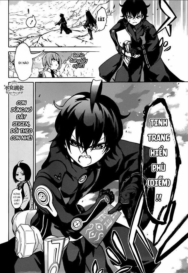 Song Tinh Âm Dương Sư Chap 13 - Next Chap 14