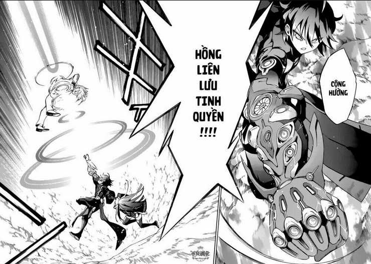 Song Tinh Âm Dương Sư Chap 13 - Next Chap 14