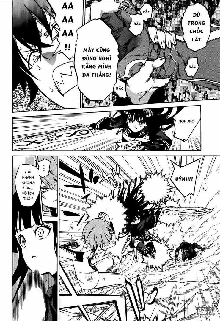 Song Tinh Âm Dương Sư Chap 13 - Next Chap 14