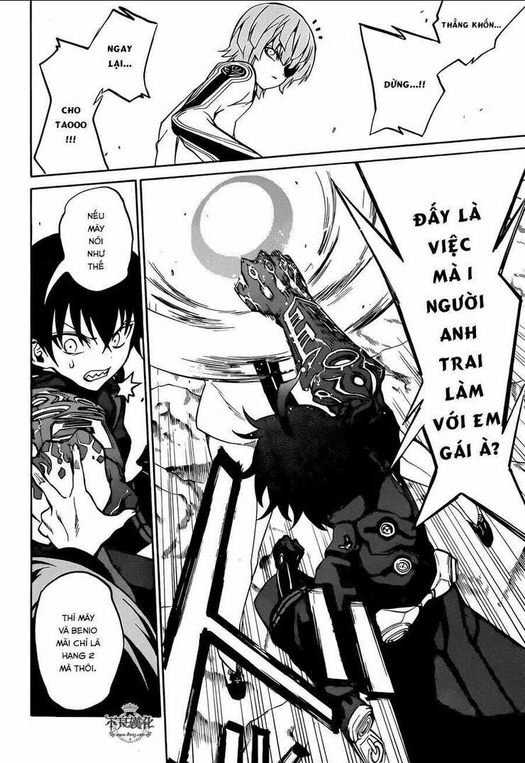 Song Tinh Âm Dương Sư Chap 13 - Next Chap 14