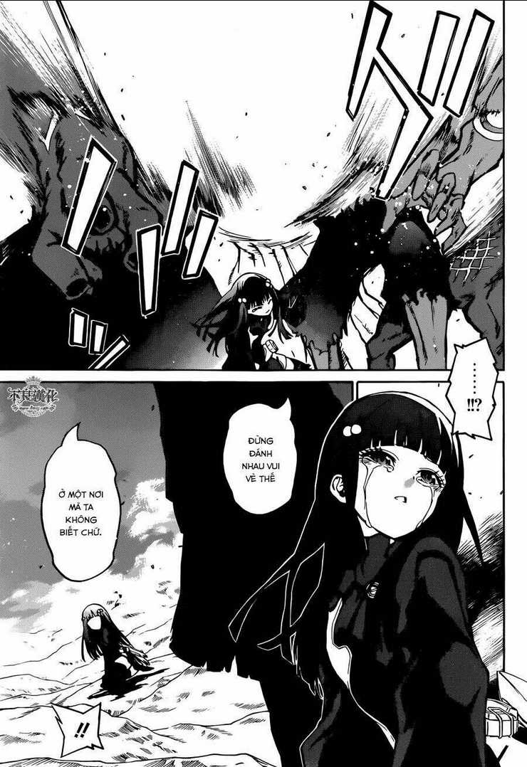 Song Tinh Âm Dương Sư Chap 13 - Next Chap 14