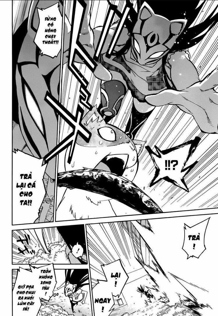 Song Tinh Âm Dương Sư Chap 14.5 - Next Chap 15.5