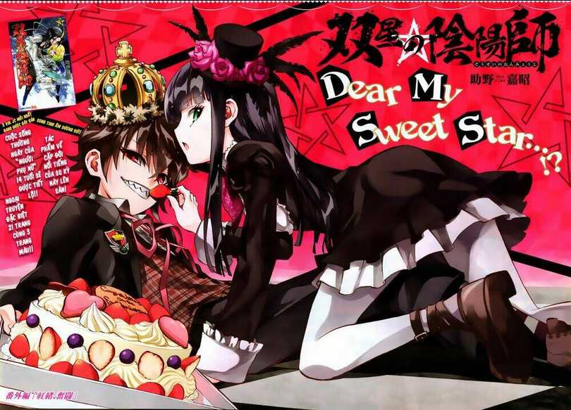 Song Tinh Âm Dương Sư Chap 14.5 - Next Chap 15.5