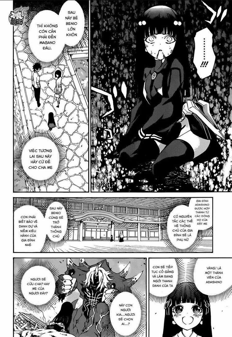 Song Tinh Âm Dương Sư Chap 14 - Next Chap 15