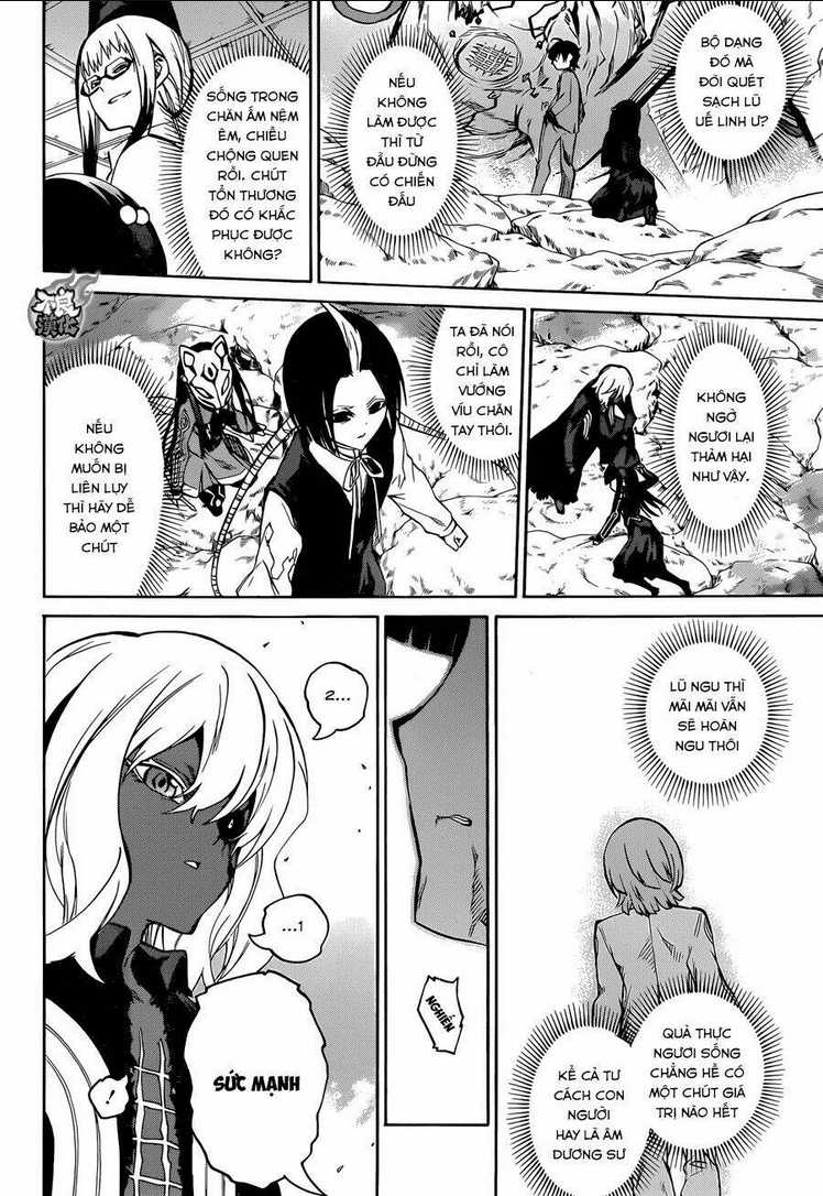 Song Tinh Âm Dương Sư Chap 14 - Next Chap 15