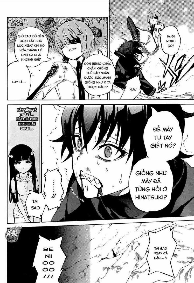 Song Tinh Âm Dương Sư Chap 14 - Next Chap 15