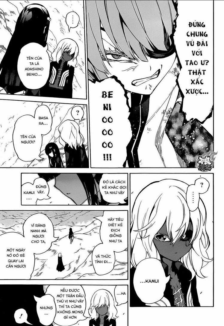 Song Tinh Âm Dương Sư Chap 14 - Next Chap 15