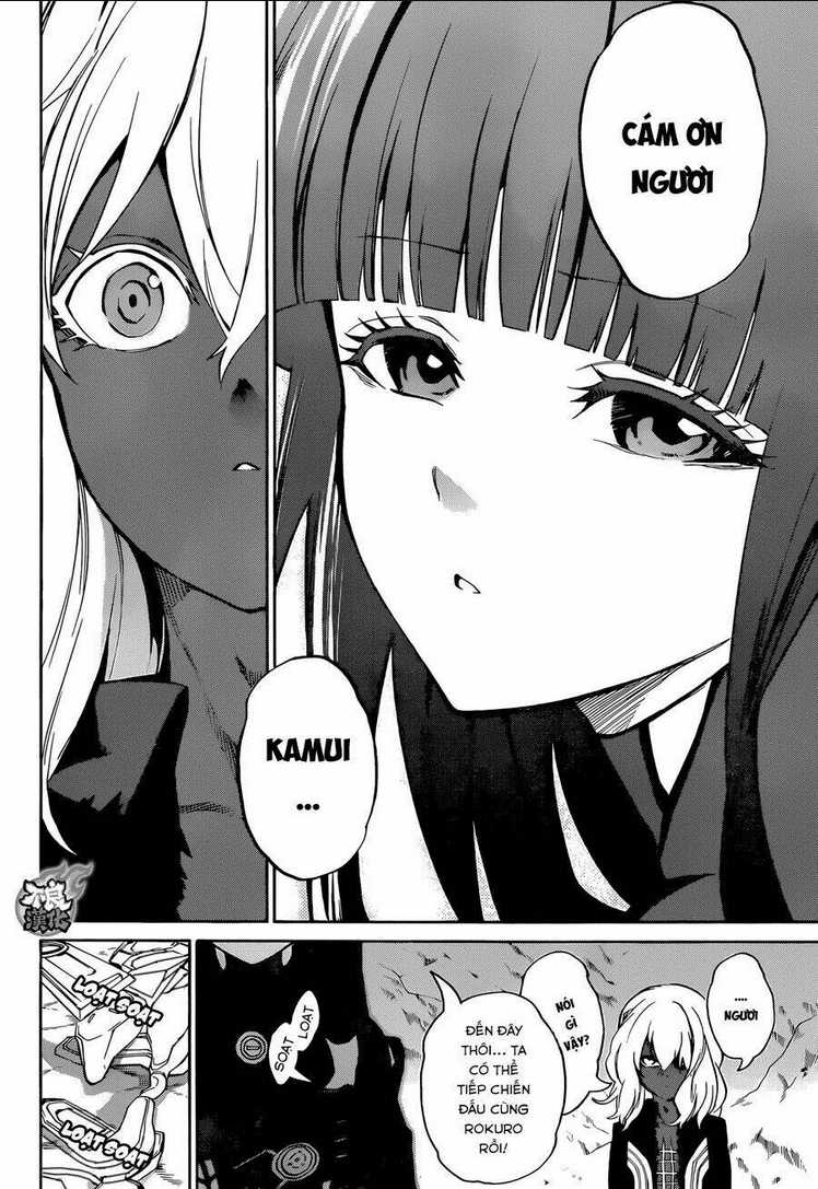 Song Tinh Âm Dương Sư Chap 14 - Next Chap 15