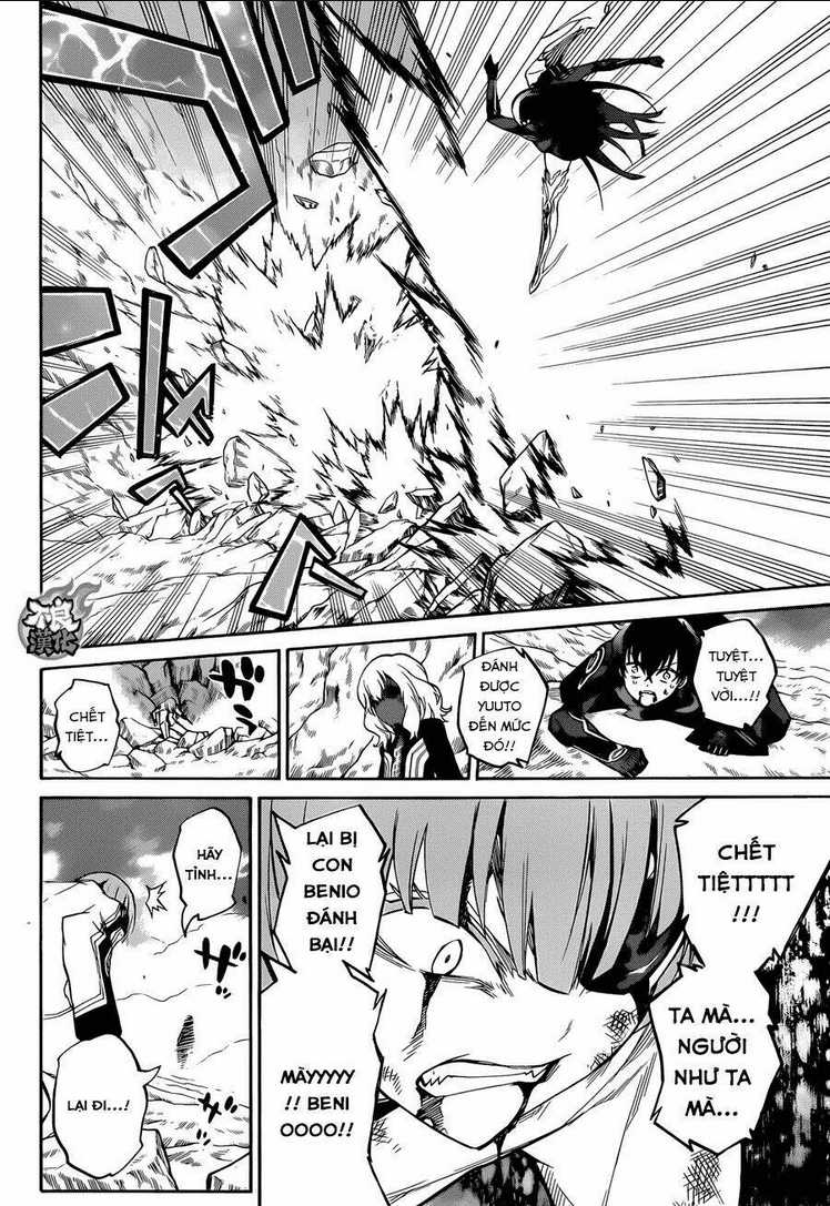 Song Tinh Âm Dương Sư Chap 14 - Next Chap 15