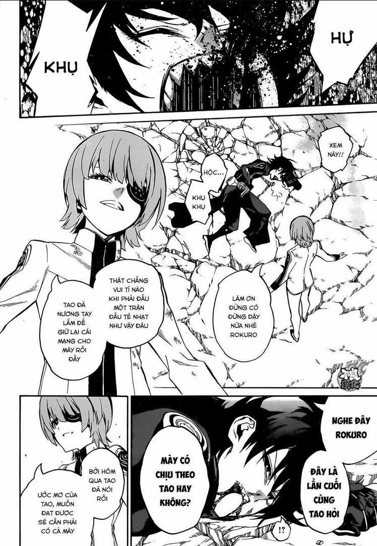 Song Tinh Âm Dương Sư Chap 14 - Next Chap 15