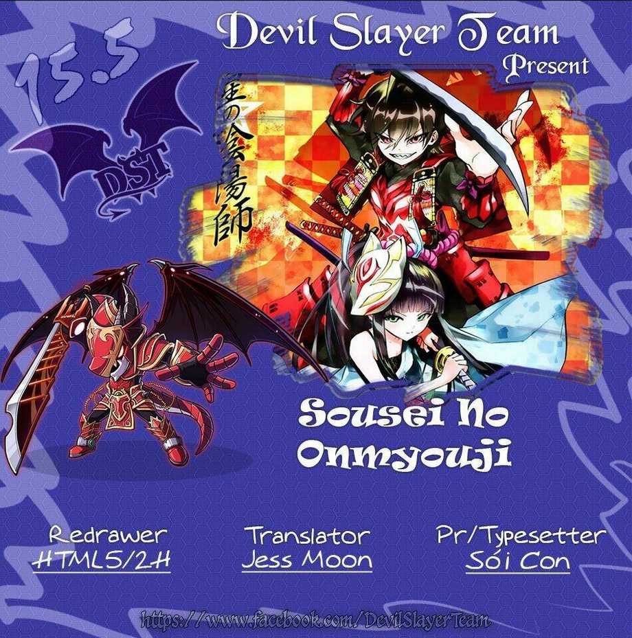 Song Tinh Âm Dương Sư Chap 15.5 - Next Chap 16.5