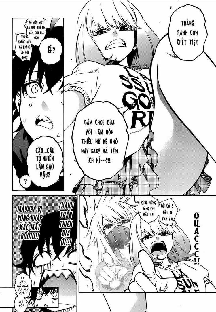 Song Tinh Âm Dương Sư Chap 15.5 - Next Chap 16.5